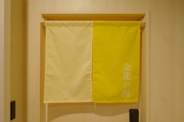 Tosei Cocone Asakusa Kuramae Hotel Präfektur Tokio